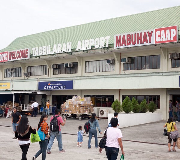 Exploring Bohol: What’s the Airport?